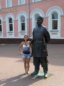 Н.Новгород