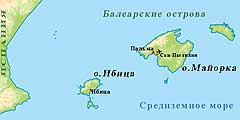 Балеарские острова