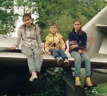 13лет