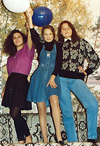 15лет