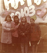 15лет