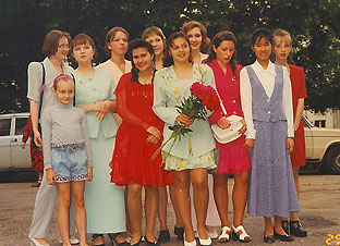 16лет