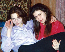 19лет