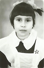 7лет
