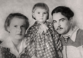Наталья