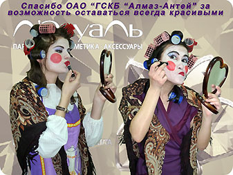 8марта