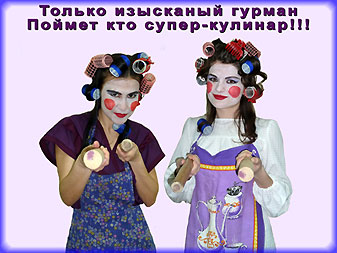 8марта