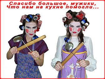 8марта