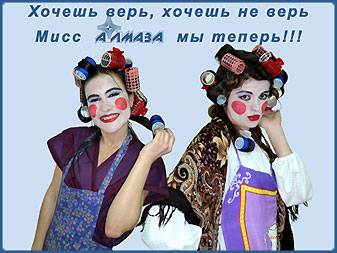 8марта
