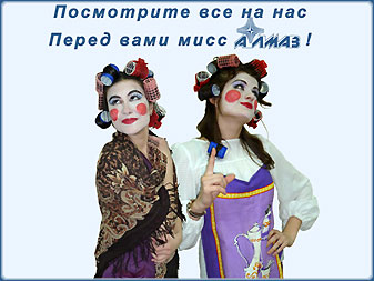 8марта