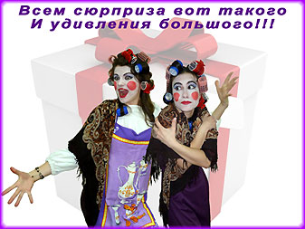 8марта