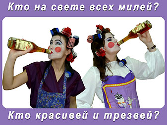 8марта