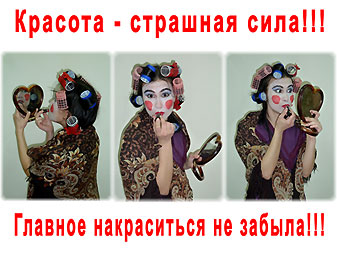 8марта