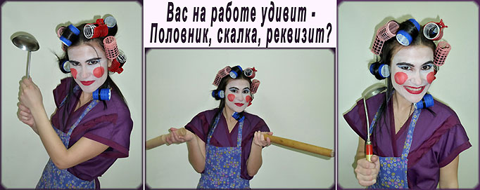 8марта