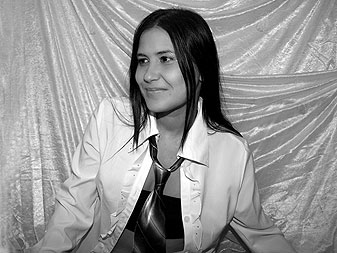 Фантазия