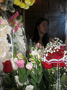 Цветы