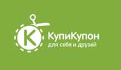 КупиКупон КупиКупон