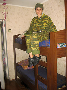 Армия