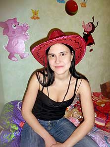 Лес