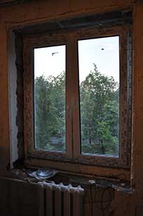 Ремонт