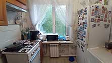 Ремонт
