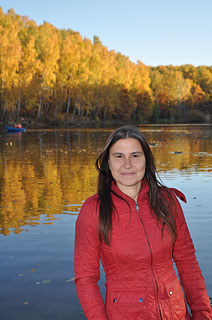 Осень