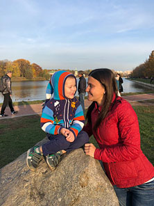 Осень