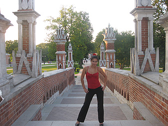 Царицыно
