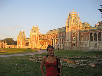 Царицыно