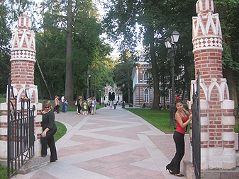 Царицыно