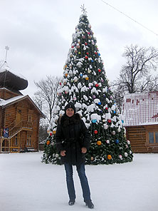 Усадьба