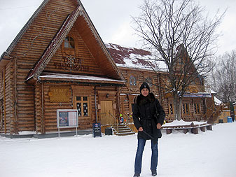 Усадьба