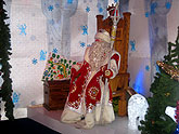 Усадьба