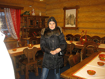 Усадьба