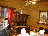 Усадьба