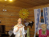 Усадьба