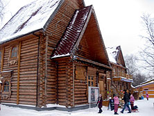 Усадьба