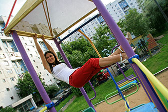 Площадка