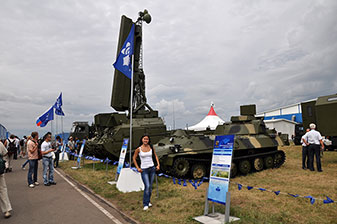 Форсаж