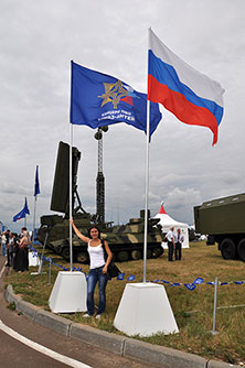 Форсаж