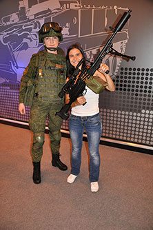 Форсаж