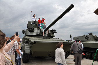 Форсаж