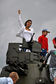 Форсаж