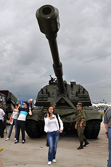 Форсаж