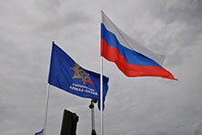 Форсаж