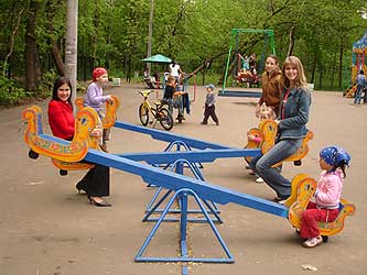 Гулянка