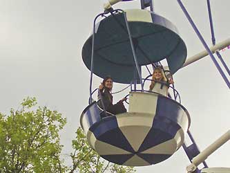 Гулянка