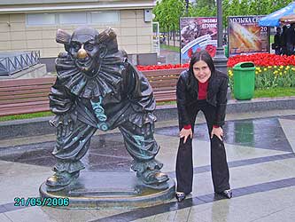 Гулянка