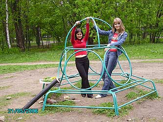 Гулянка