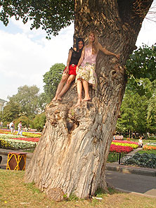 Москва